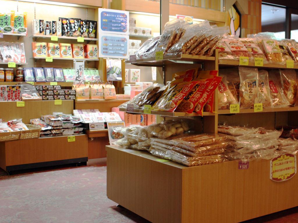 Hotel Wellness Suzukaji Komono Bagian luar foto