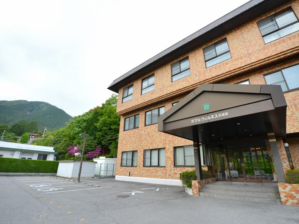 Hotel Wellness Suzukaji Komono Bagian luar foto